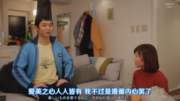 日本第一可爱男生，私下竟然有两副面孔？