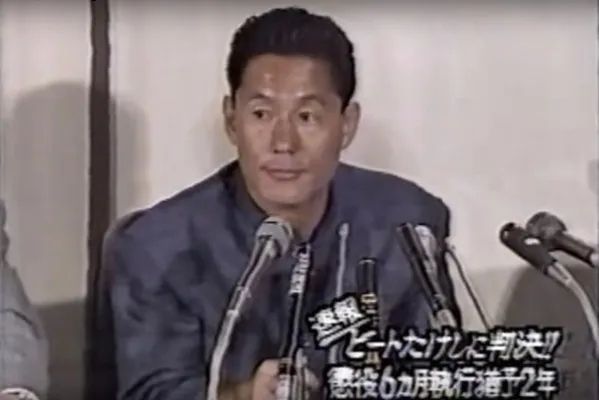 73岁的北野武，50年的折腾人生