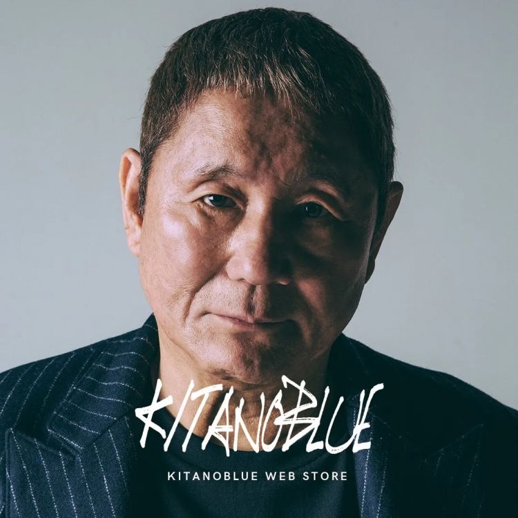 73岁的北野武，50年的折腾人生