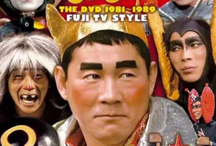 73岁的北野武，50年的折腾人生