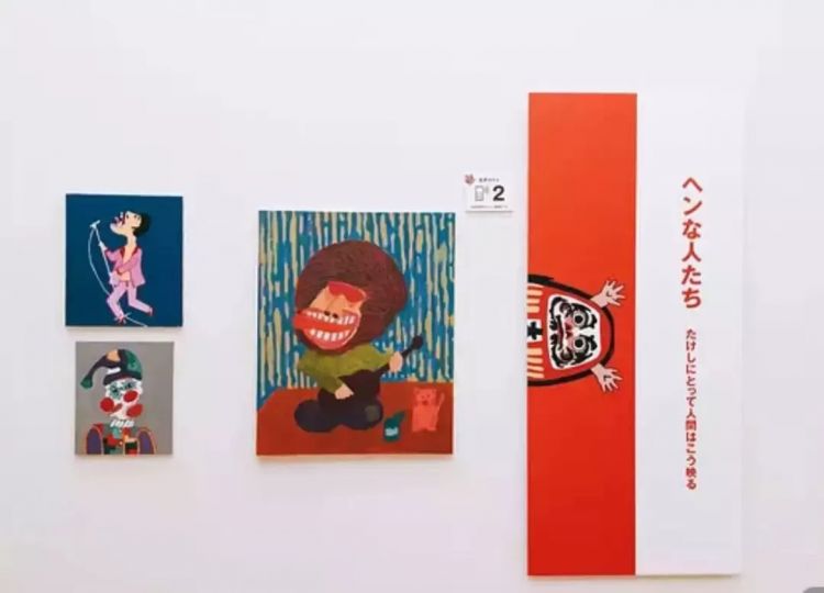 73岁的北野武，50年的折腾人生