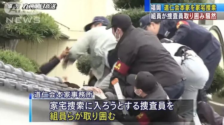 戴口罩打架的日本黑帮，被逼成了“模范市民”