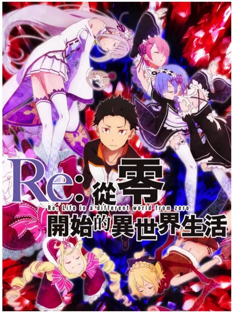 年入2046亿日元的轻小说霸主角川,也难以靠出版赚钱了 年入2046亿日元的轻小说霸主角川,也难以靠出版赚钱了
