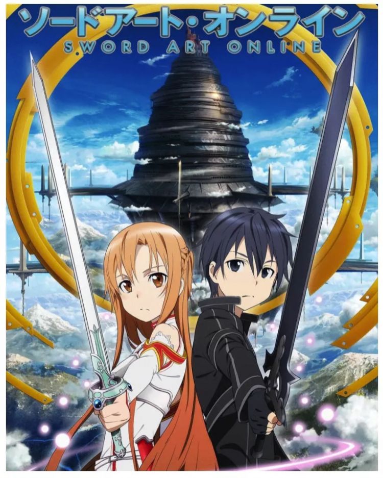 年入2046亿日元的轻小说霸主角川,也难以靠出版赚钱了 年入2046亿日元的轻小说霸主角川,也难以靠出版赚钱了