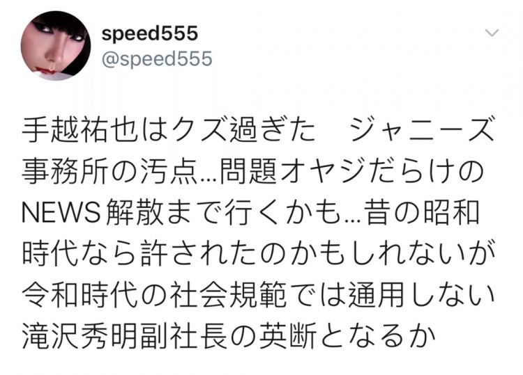 从贫穷贵公子到霸道总裁，他依然是迷妹们的初心啊！