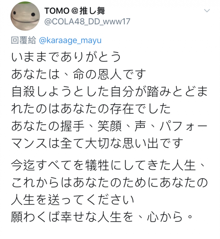 除了退出娱乐圈，她还做了这些事