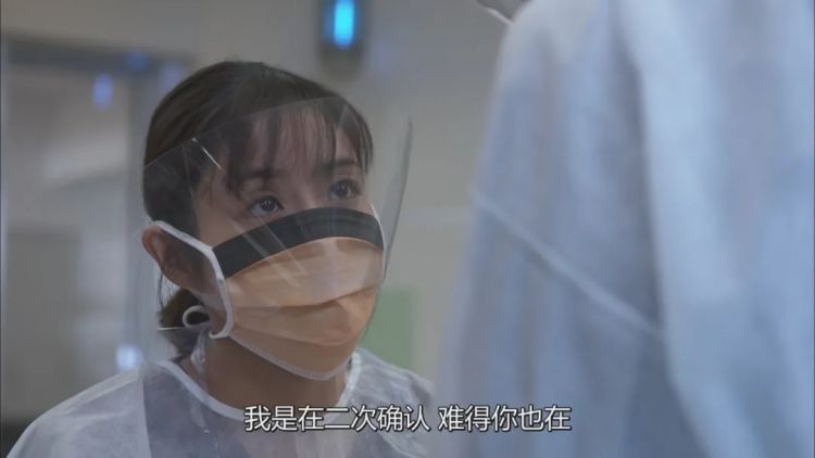 法医人类学家到底是做什么的？