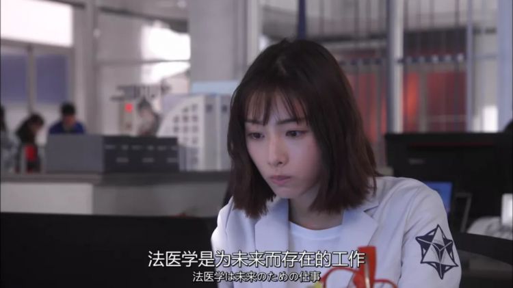 法医人类学家到底是做什么的？