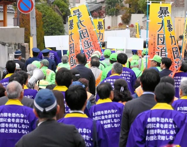 不要政府给的10万块,还免费发口罩:日本黑社会真是一群义士? 不要政府给的10万块,还免费发口罩:日本黑社会真是一群义士?