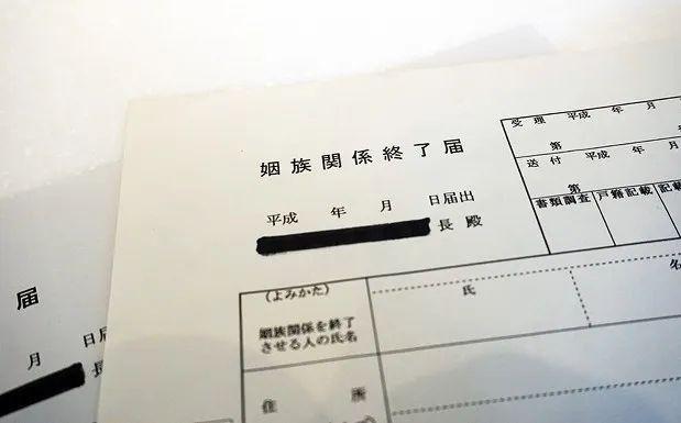 “死后离婚”无情走俏日本的背后 “死后离婚”无情走俏日本的背后