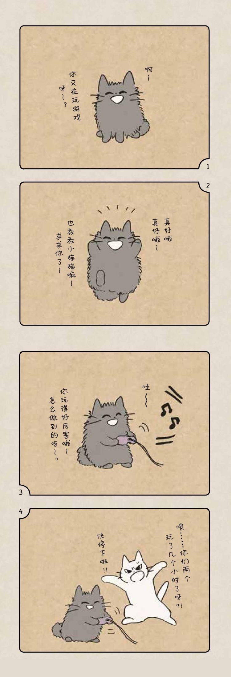 这只日本插画家笔下的猫，仿佛正在偷窥我的生活