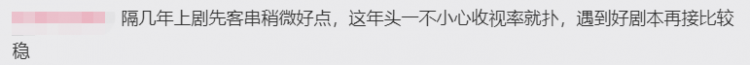 要说造星，果然还是日本人厉害啊