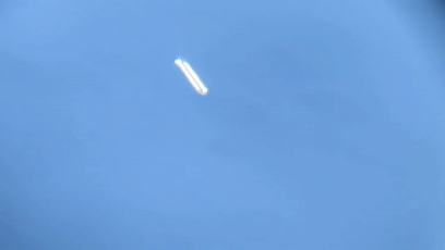 日本上空出现白色球体UFO,网友:建议过完2020再来 日本上空出现白色球体UFO,网友:建议过完2020再来