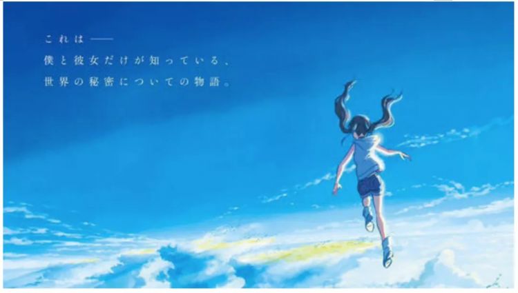 日本动画光盘上半年销量排行：《冰雪奇缘2》排第一，畅销还得靠IP