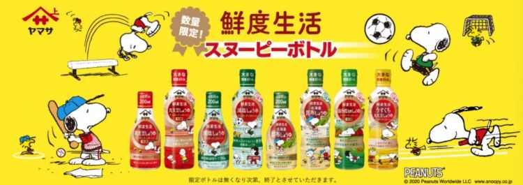 来自美国的史努比，如何在日本成了长青IP？