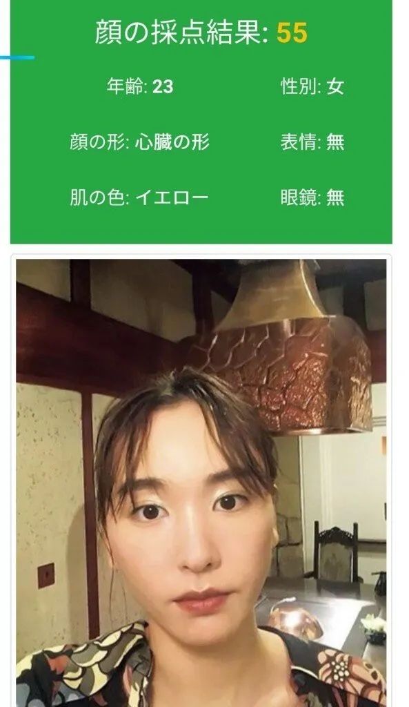 “如果你自拍很弱，请看看新垣结衣！”