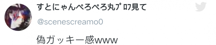 “如果你自拍很弱，请看看新垣结衣！”