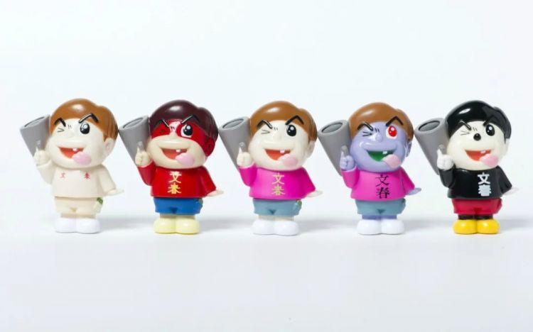 日本“丑闻挖掘机”《周刊文春》的传奇故事