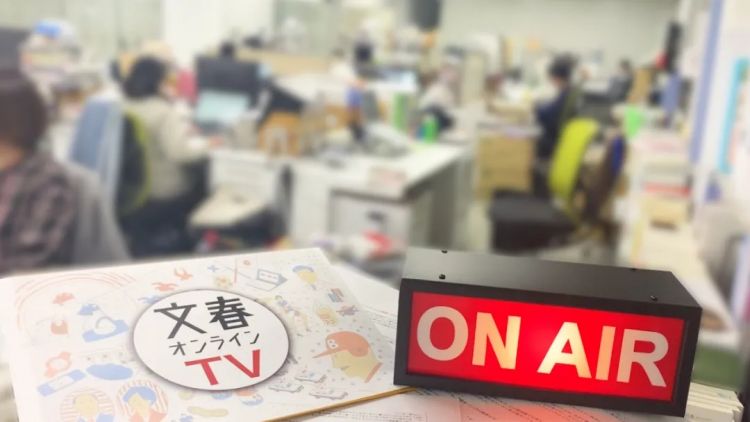 日本“丑闻挖掘机”《周刊文春》的传奇故事