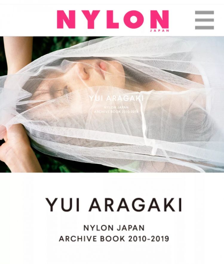 “如果你自拍很弱，请看看新垣结衣！”