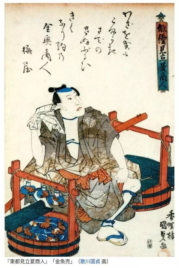 日本古代人没有空调是怎么过夏天的？