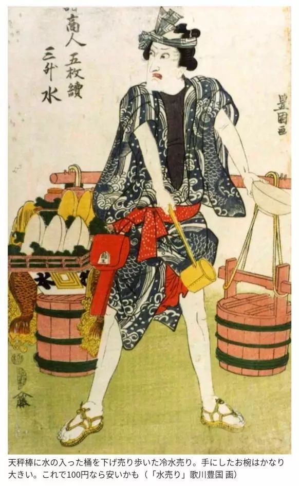 日本古代人没有空调是怎么过夏天的？