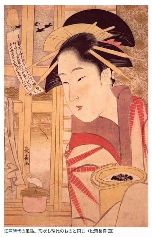 日本古代人没有空调是怎么过夏天的？