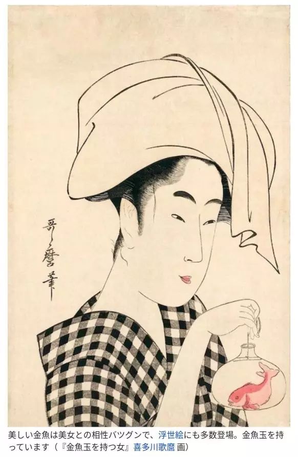 日本古代人没有空调是怎么过夏天的？