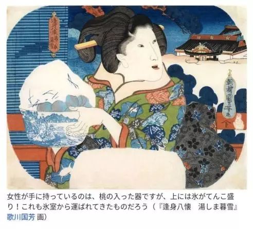 日本古代人没有空调是怎么过夏天的？