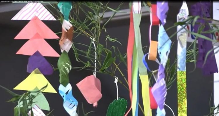 中日节气风物志︱日本七夕节,织女姐姐在忙啥? 中日节气风物志︱日本七夕节,织女姐姐在忙啥?