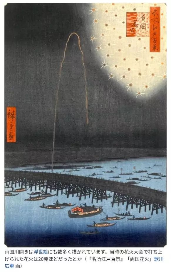 日本古代人没有空调是怎么过夏天的？