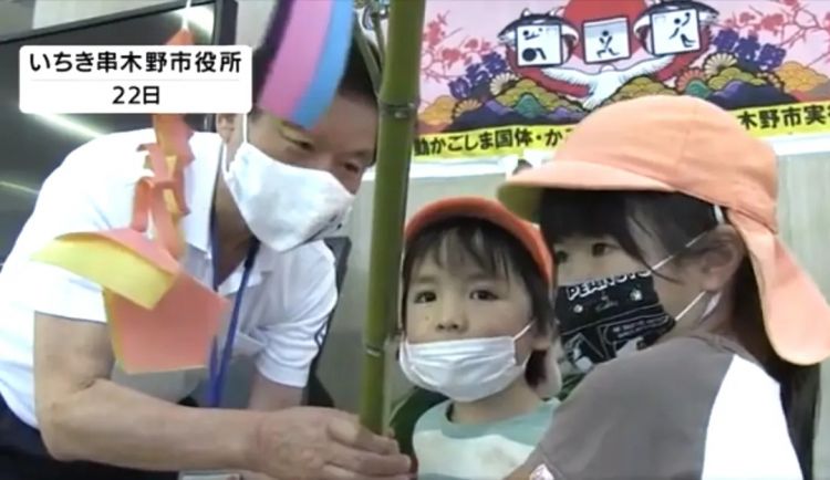 中日节气风物志︱日本七夕节,织女姐姐在忙啥? 中日节气风物志︱日本七夕节,织女姐姐在忙啥?