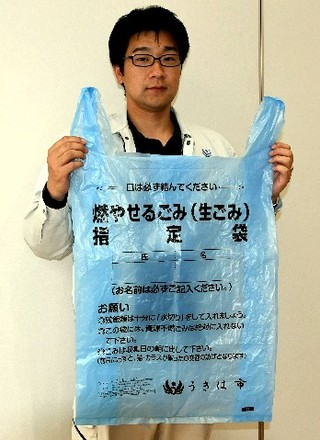 北京实行垃圾分类，住在北京的日本人怎么看？