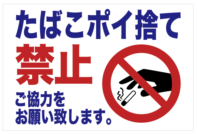 北京实行垃圾分类，住在北京的日本人怎么看？
