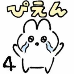 2020上半年JC·JK流行语大赏新鲜出炉，一起来看看岛国的00后都在聊什么