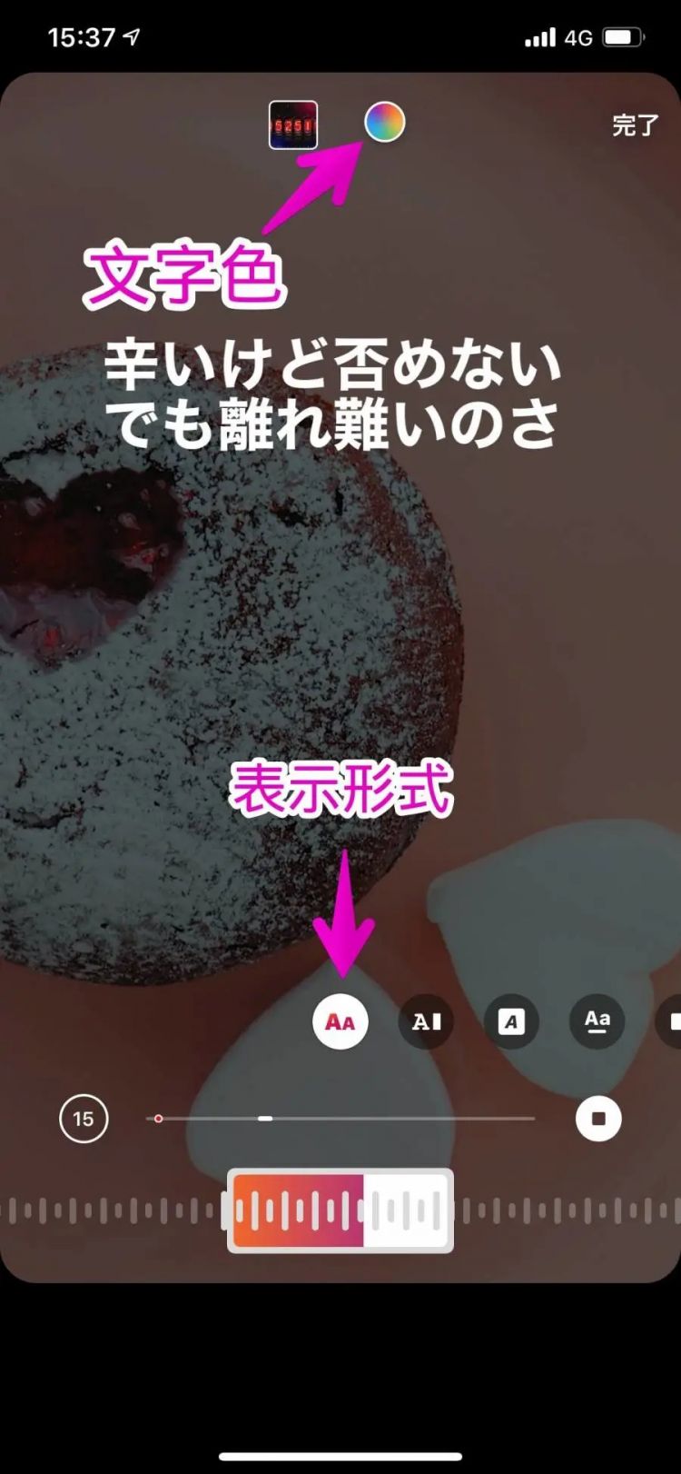 2020上半年JC·JK流行语大赏新鲜出炉，一起来看看岛国的00后都在聊什么