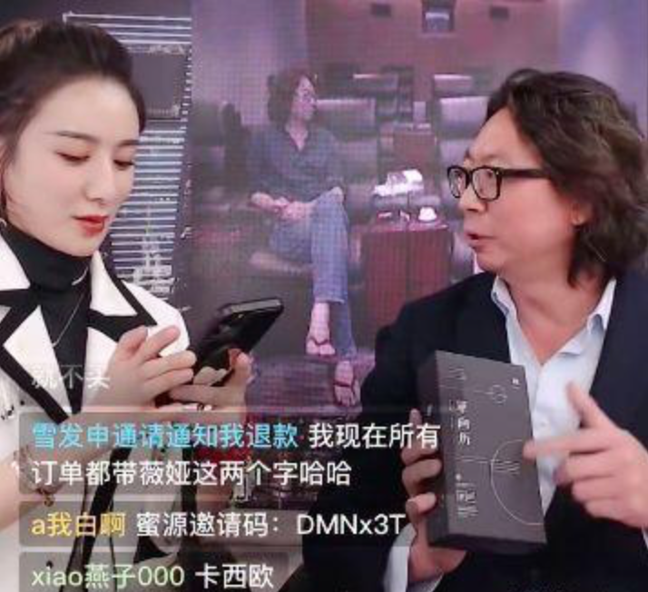 疫情危机下，中日出版业的出路在哪里？