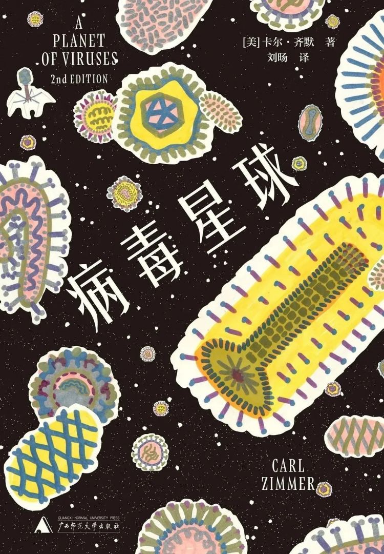 疫情危机下，中日出版业的出路在哪里？