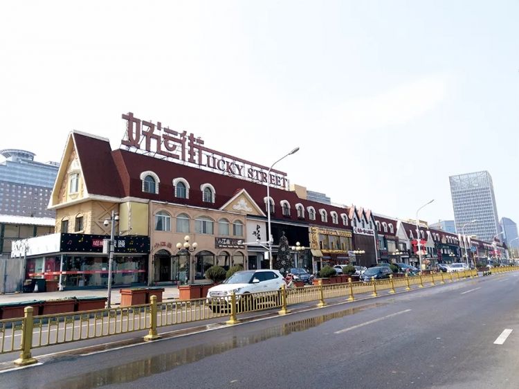 趣谈・新词新语丨三文鱼和四喜饭