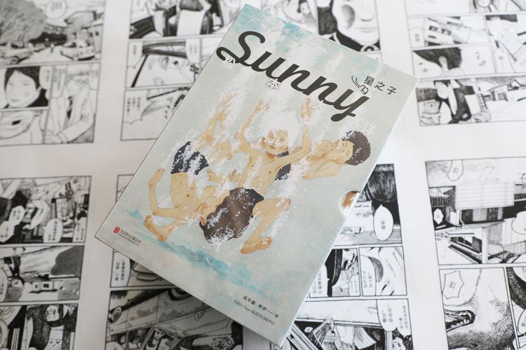 他是让《海贼王》作者惊叹的天才，他的作品有我们每个人的童年