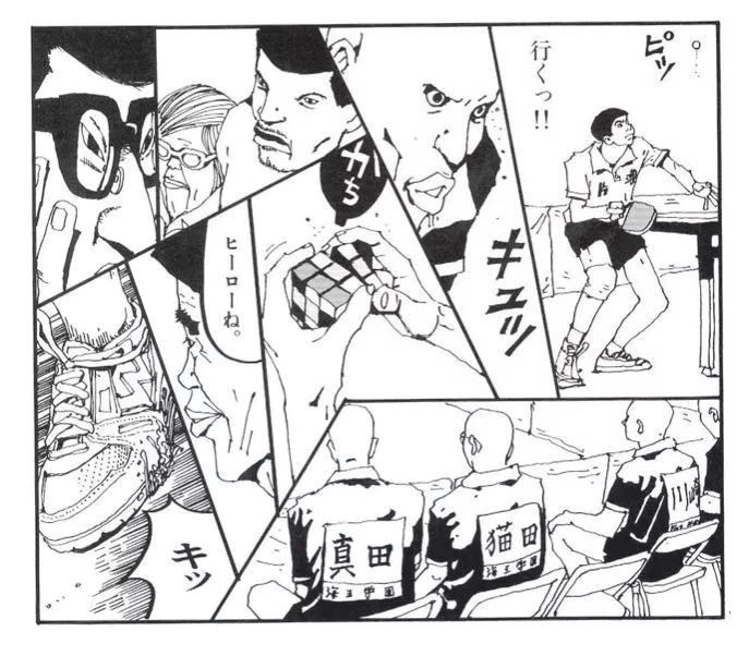 他是让《海贼王》作者惊叹的天才，他的作品有我们每个人的童年