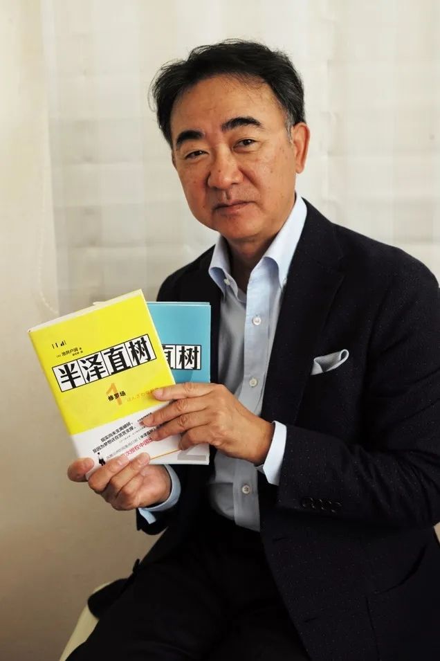 七年磨一剑!《半泽直树》第二季,明天开播! 七年磨一剑!《半泽直树》第二季,明天开播!