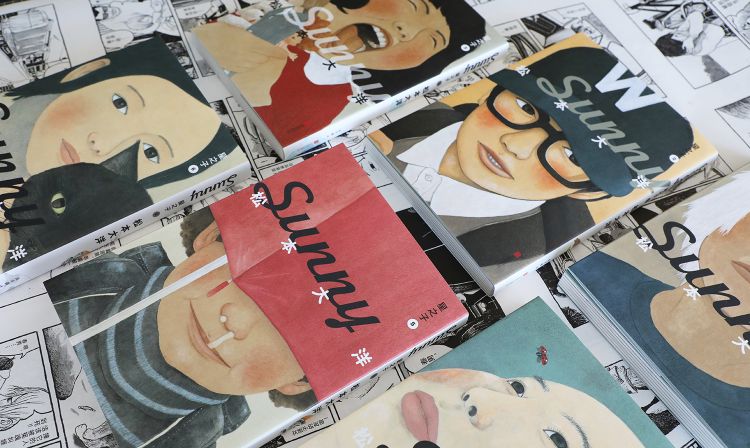 他是让《海贼王》作者惊叹的天才，他的作品有我们每个人的童年