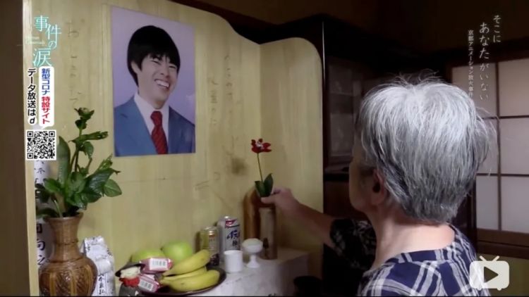 京都动画纵火案发生后的这一年 京都动画纵火案发生后的这一年