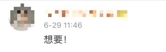 日本推出「改邪归正」橡皮擦，看得我头顶一凉