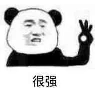 日本推出「改邪归正」橡皮擦，看得我头顶一凉