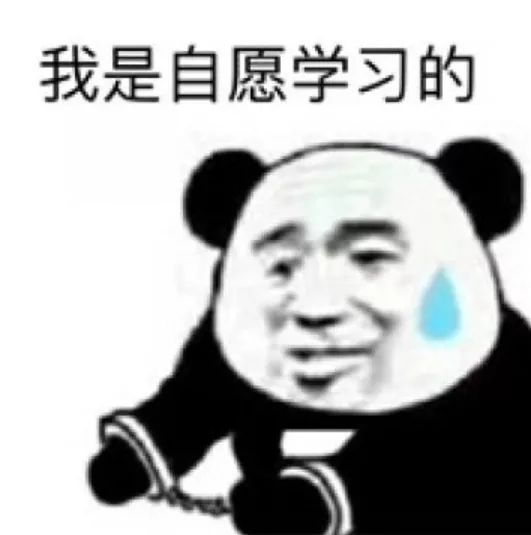 日本推出「改邪归正」橡皮擦，看得我头顶一凉