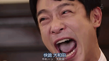 他是日本最迷人的反派角色，也是落魄的梨园贵公子