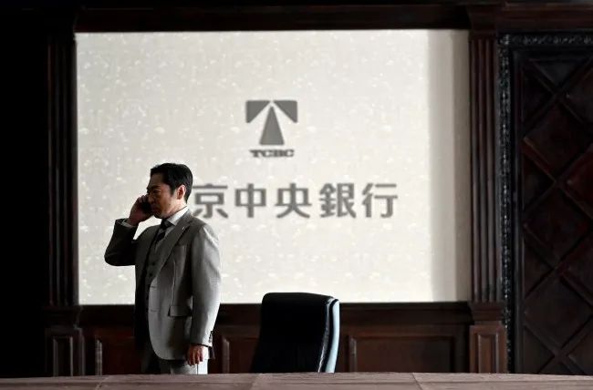 他是日本最迷人的反派角色，也是落魄的梨园贵公子