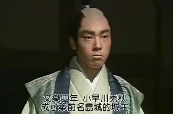 他是日本最迷人的反派角色，也是落魄的梨园贵公子